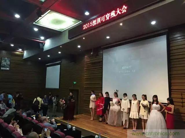 圖7: 2015創(chuàng)客T臺時尚秀，將時尚與創(chuàng)客創(chuàng)新相結(jié)合！