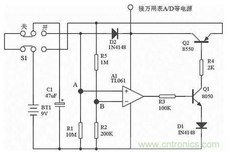 名師詳解:自動關(guān)機電路設(shè)計