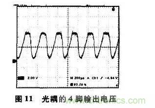 光耦在開關(guān)電源中的作用你不知道？小編告訴你