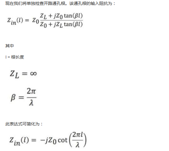PCB設(shè)計：使用同軸連接器怎么發(fā)射PCB信號？