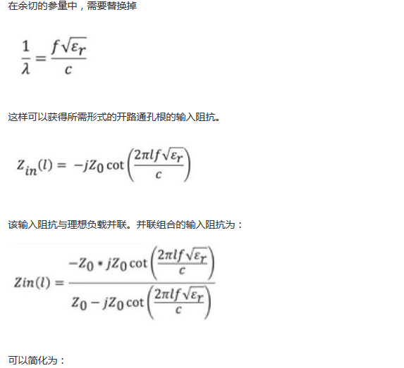 PCB設(shè)計：使用同軸連接器怎么發(fā)射PCB信號？