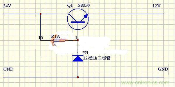 穩(wěn)壓三極管發(fā)熱太嚴重？專家來解決