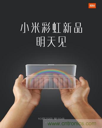 電池新貴小米彩虹5號：是浪得虛名，還是實至名歸？