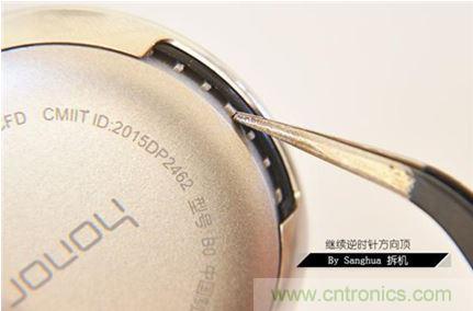 脫下外殼看本質(zhì)！榮耀zero手環(huán)能否脫穎而出？