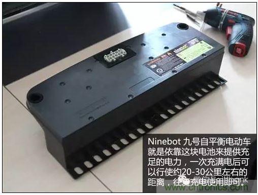 車隨心動，欲罷不能——Ninebot 九號電動平衡車