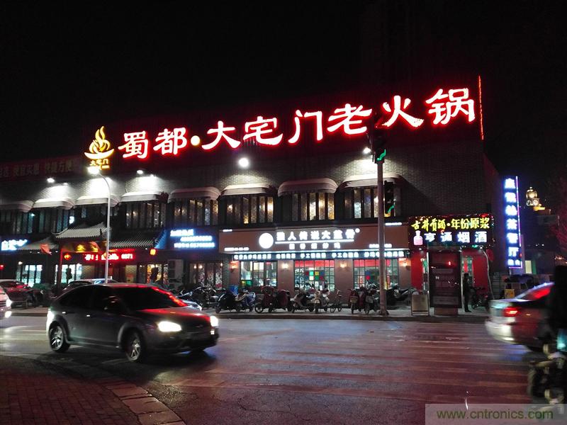 前世500次回眸,換來今生一次擦肩而過，那500多天的等待能否讓錘子揚(yáng)眉吐氣？