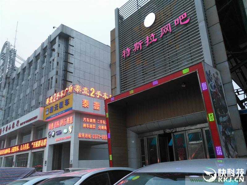前世500次回眸,換來今生一次擦肩而過，那500多天的等待能否讓錘子揚(yáng)眉吐氣？