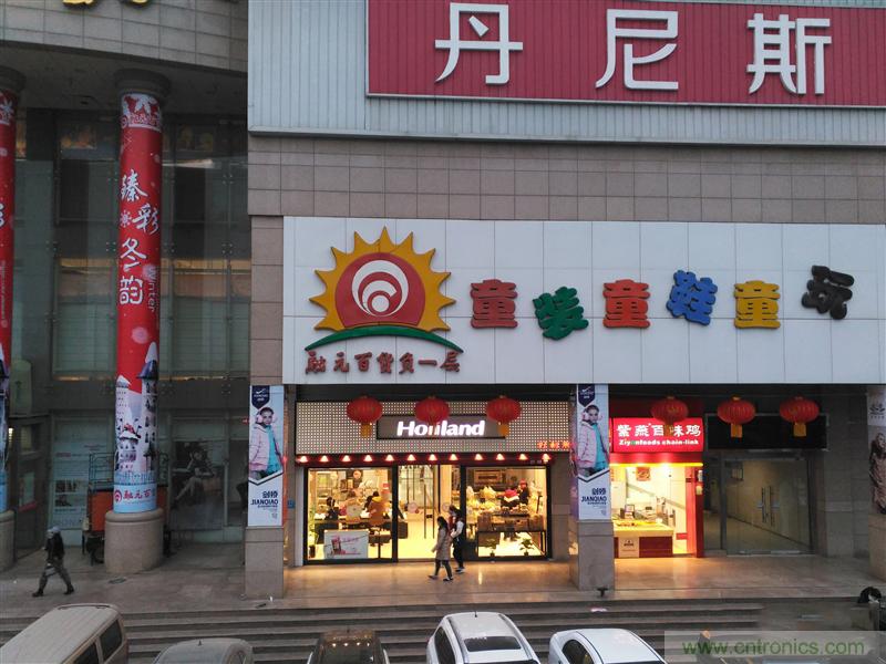 前世500次回眸,換來今生一次擦肩而過，那500多天的等待能否讓錘子揚(yáng)眉吐氣？