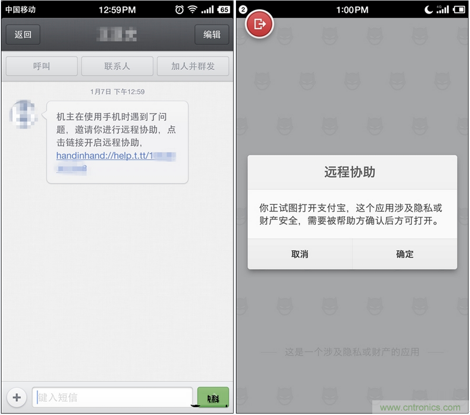 前世500次回眸,換來今生一次擦肩而過，那500多天的等待能否讓錘子揚(yáng)眉吐氣？