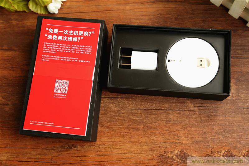 前世500次回眸,換來今生一次擦肩而過，那500多天的等待能否讓錘子揚(yáng)眉吐氣？