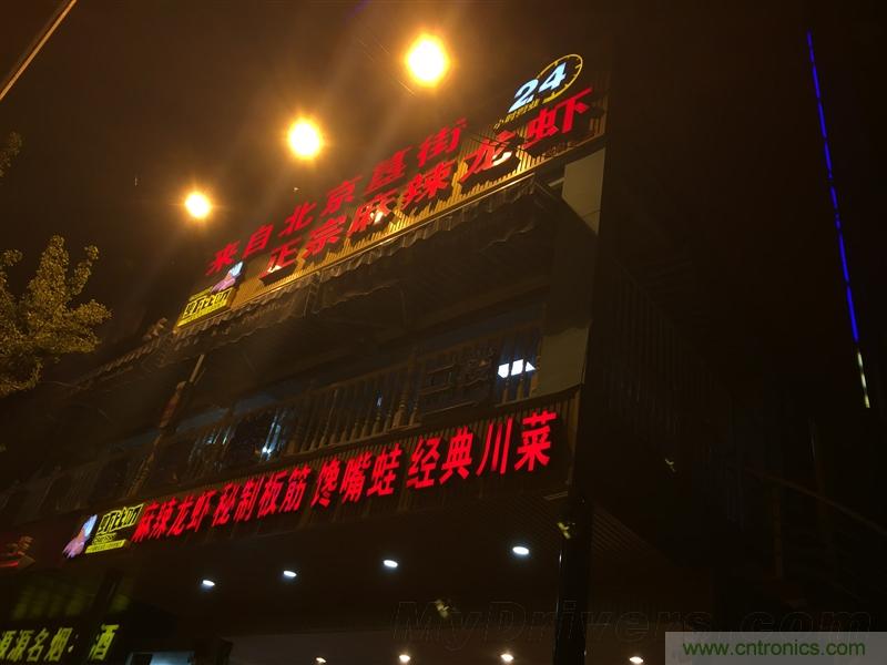 無邊框的 nubia Z9 ，一款既有驚喜，又有驚艷的智能手機(jī)