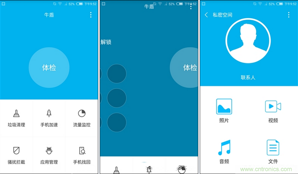 無邊框的 nubia Z9 ，一款既有驚喜，又有驚艷的智能手機(jī)