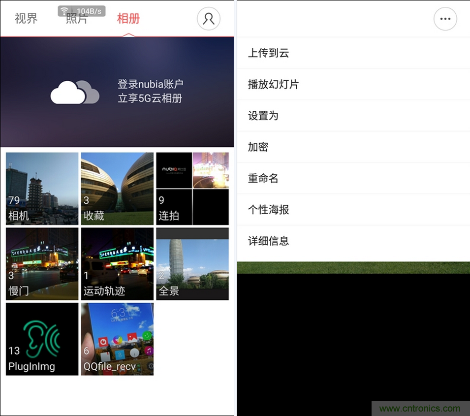無邊框的 nubia Z9 ，一款既有驚喜，又有驚艷的智能手機(jī)
