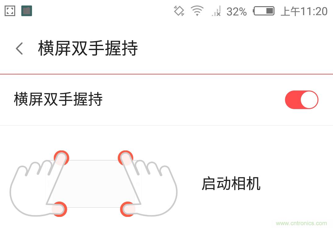無邊框的 nubia Z9 ，一款既有驚喜，又有驚艷的智能手機(jī)