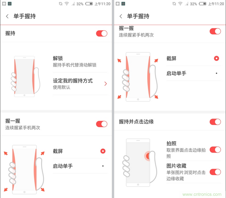 無邊框的 nubia Z9 ，一款既有驚喜，又有驚艷的智能手機(jī)