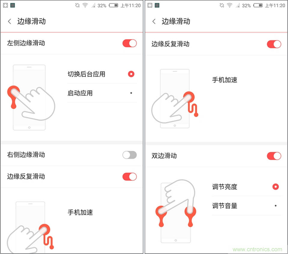 無邊框的 nubia Z9 ，一款既有驚喜，又有驚艷的智能手機(jī)
