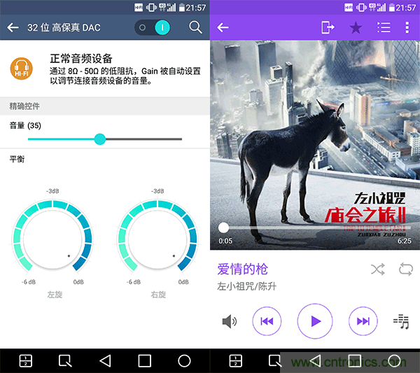 業(yè)界良心 LG V10 評測:剛毅、冷峻，不失人性化