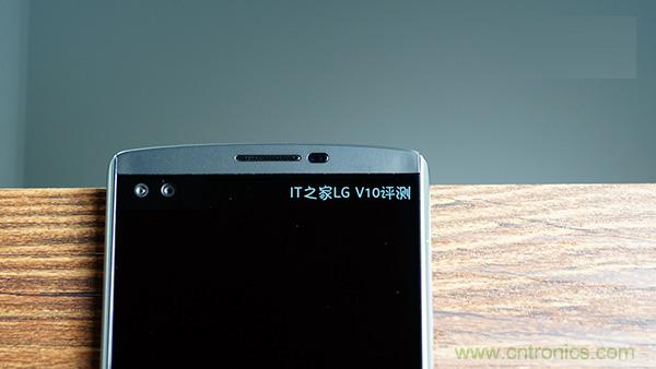 業(yè)界良心 LG V10 評測:剛毅、冷峻，不失人性化