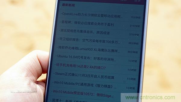 業(yè)界良心 LG V10 評測:剛毅、冷峻，不失人性化