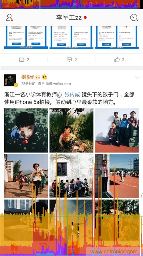 三星S6 edge+評(píng)測(cè)：擊退note 5，帶著雙曲屏卷土重來(lái)