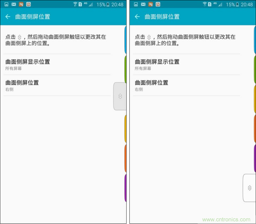 三星S6 edge+評(píng)測(cè)：擊退note 5，帶著雙曲屏卷土重來(lái)