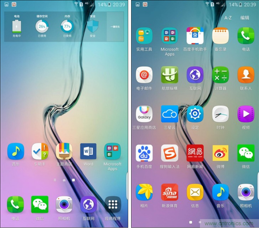 三星S6 edge+評(píng)測(cè)：擊退note 5，帶著雙曲屏卷土重來(lái)