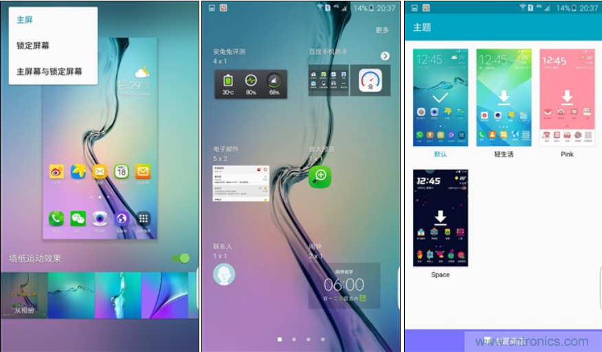 三星S6 edge+評(píng)測(cè)：擊退note 5，帶著雙曲屏卷土重來(lái)