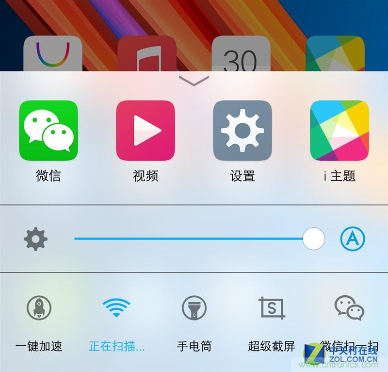 Hi-Fi革命！vivo X6 Plus深度評(píng)測(cè)：夠快才暢快