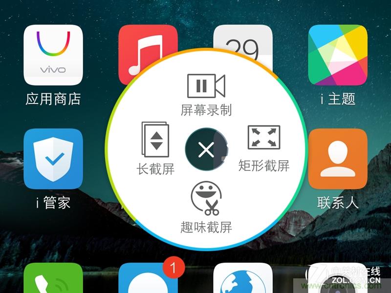 Hi-Fi革命！vivo X6 Plus深度評(píng)測(cè)：夠快才暢快