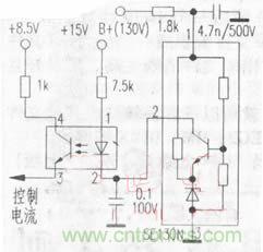 開關(guān)穩(wěn)壓電源中光耦能產(chǎn)生的信號(hào)有哪幾種？