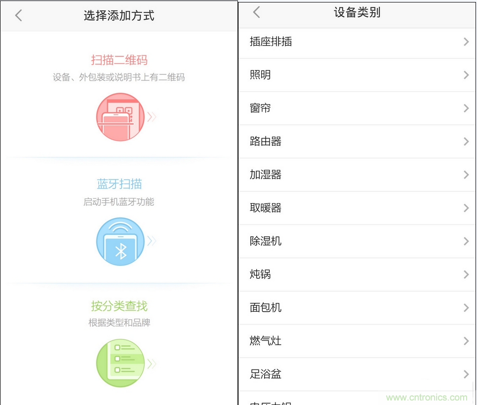 航嘉智能插線(xiàn)板拆解評(píng)測(cè)：看老牌機(jī)電如何”秒殺“后起之秀