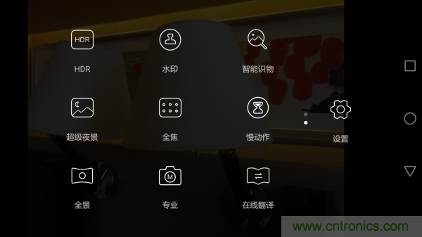 新旗艦Mate 8全評(píng)測(cè)：橫空出世！能否延續(xù)一機(jī)難求？