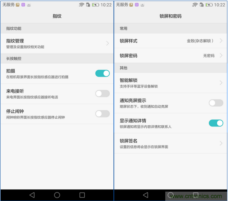 新旗艦Mate 8全評(píng)測(cè)：橫空出世！能否延續(xù)一機(jī)難求？