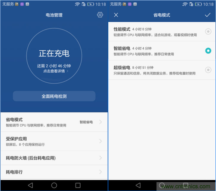 新旗艦Mate 8全評(píng)測(cè)：橫空出世！能否延續(xù)一機(jī)難求？