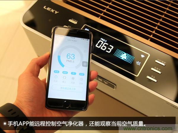 萊克KJ801空氣凈化器評(píng)測(cè)：超大空氣潔凈量！