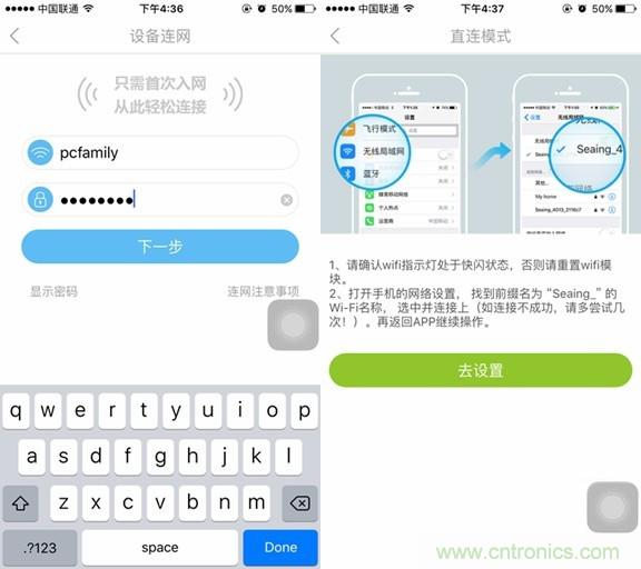 萊克KJ801空氣凈化器評(píng)測(cè)：超大空氣潔凈量！