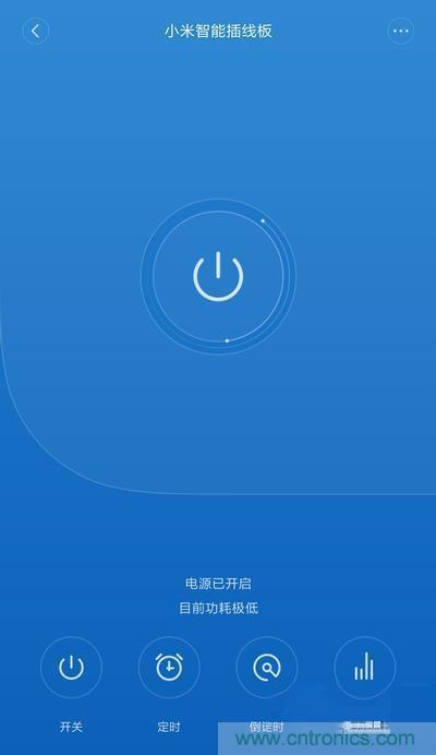 做工怒贊 神秘芯片！小米智能插線板拆解、評(píng)測(cè)