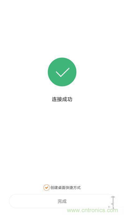 做工怒贊 神秘芯片！小米智能插線板拆解、評(píng)測(cè)