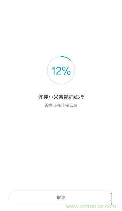做工怒贊 神秘芯片！小米智能插線板拆解、評(píng)測(cè)