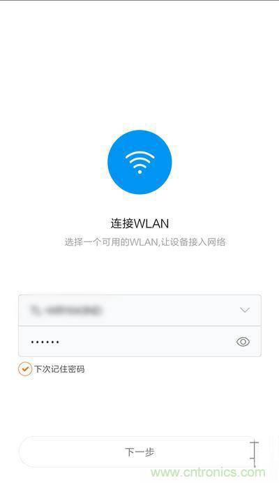 做工怒贊 神秘芯片！小米智能插線板拆解、評(píng)測(cè)