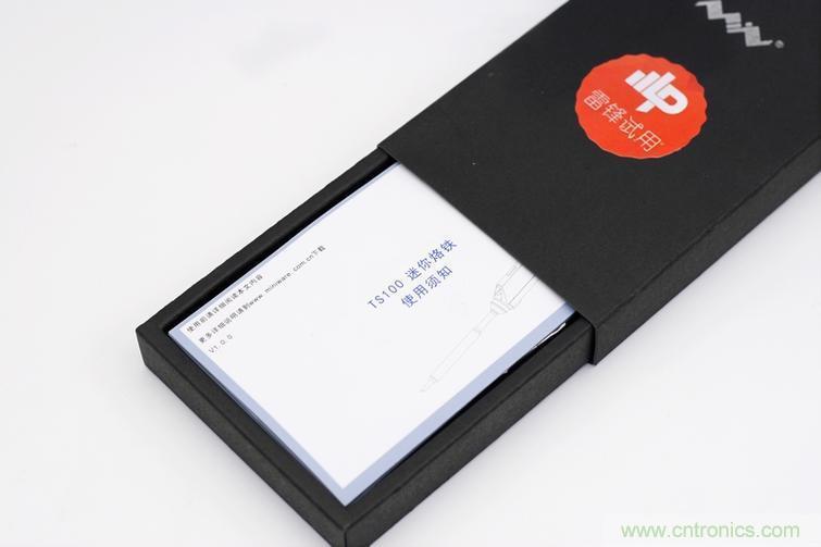 一款能喚起 70 后工程師朋友“童年趣事”的迷你電烙鐵！