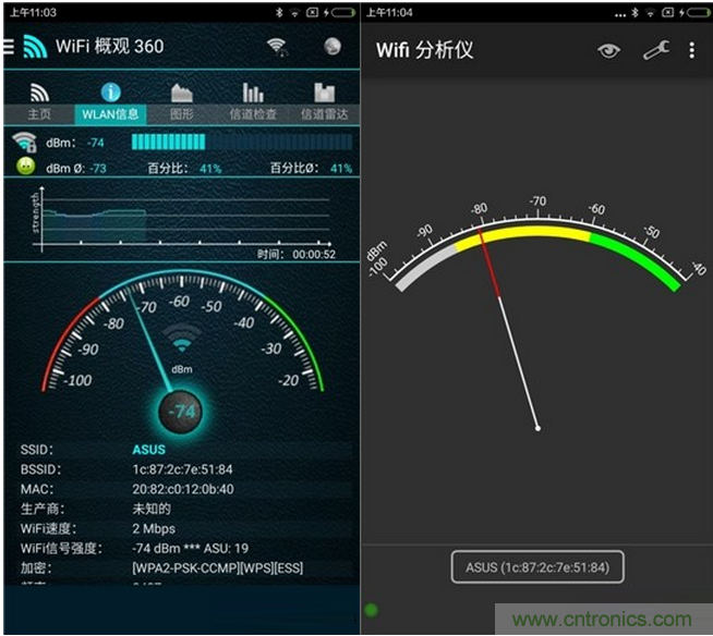 大House也能隨心連，榮耀WiFi穿墻寶評測
