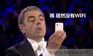 大House也能隨心連，榮耀WiFi穿墻寶評測