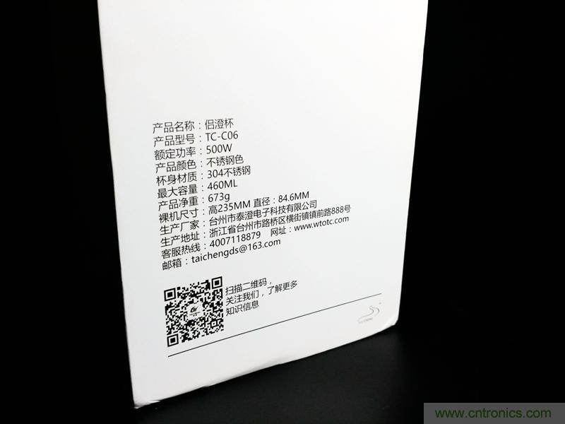 意想不到，一個喝水的杯子也能玩出這么多花樣？