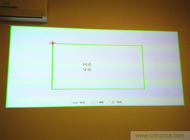 無屏電視時代已然來臨，客廳你做好準(zhǔn)備了嗎？