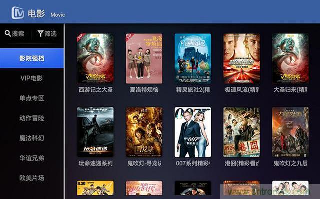 無屏電視時代已然來臨，客廳你做好準(zhǔn)備了嗎？