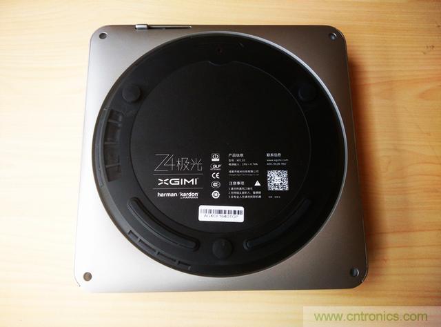 無屏電視時代已然來臨，客廳你做好準(zhǔn)備了嗎？