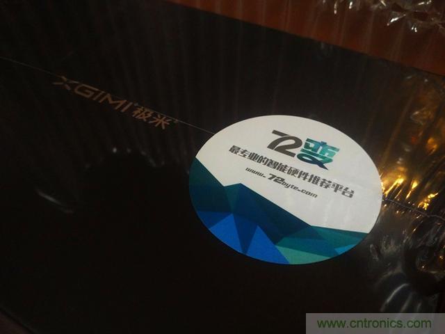 無屏電視時代已然來臨，客廳你做好準(zhǔn)備了嗎？