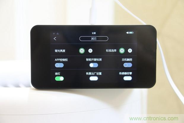 大約在冬季，我和LIFAair LA500有個(gè)約會！
