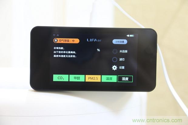 大約在冬季，我和LIFAair LA500有個(gè)約會！